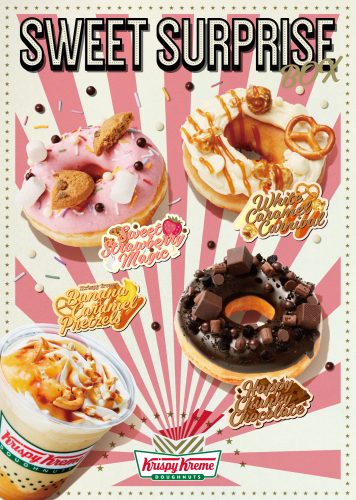 クリスピー・クリーム・ドーナツ