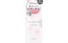 明色スキンコンディショナー 200mL 950円（税抜）