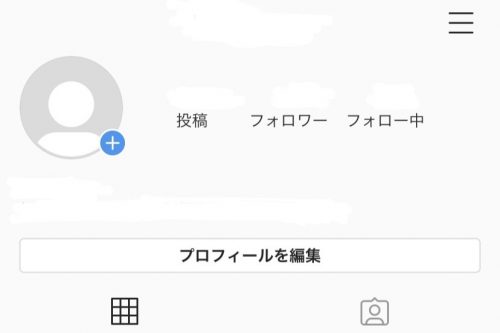インスタ