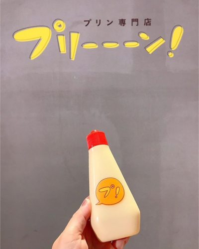 意外性