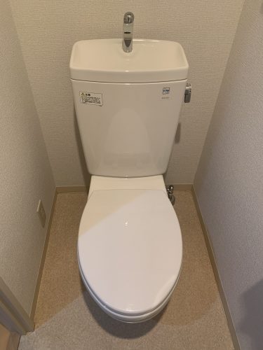OYO