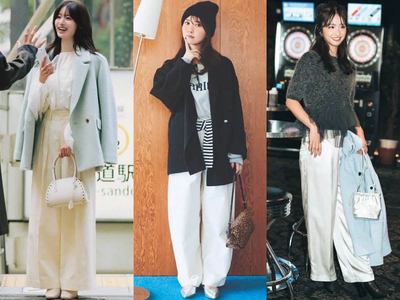 白パンツレディース冬コーデ