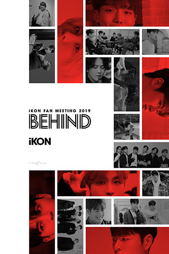 iKON FAN MEETING BEHIND