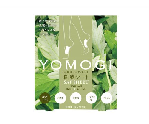 コジット 足裏リリースパック樹液シート HERBS 8枚入り、足裏リリースパック樹液シート YOMOGI 8枚入り　ともに各980円（税抜）