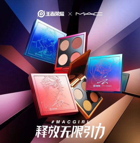 スモール アイシャドウ×4　限定4種 （シン、バイ、リァン、ショウ ュエ）各5,900円（税抜）