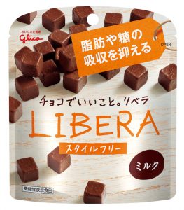 LIBERA