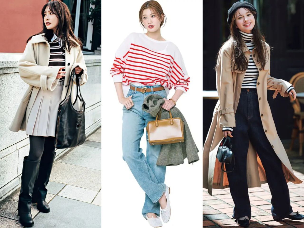 ボーダーコーデ