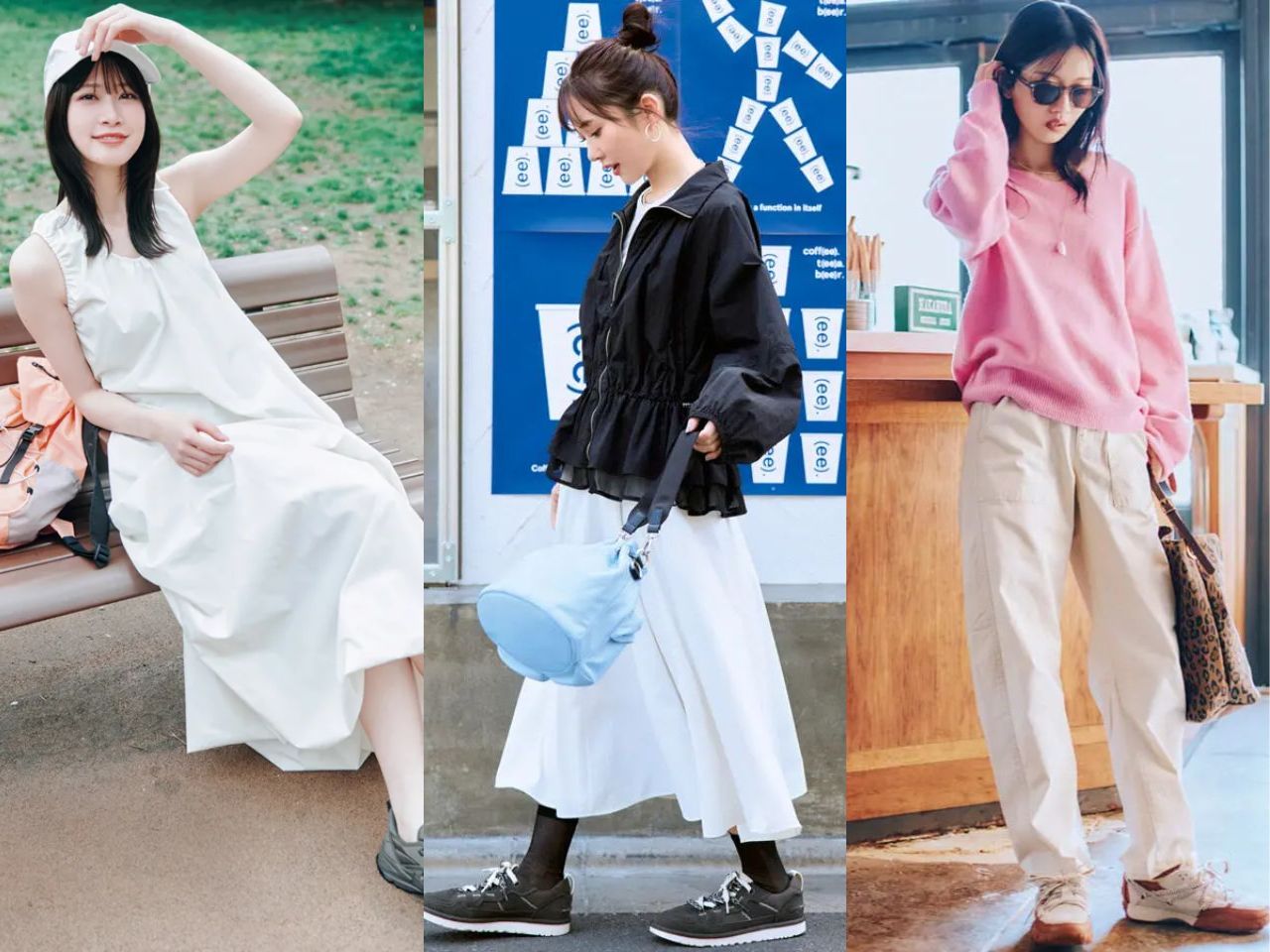 ウォーキングシーンにおすすめな服装