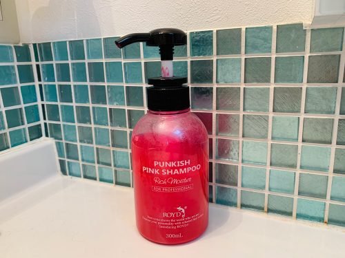 ヘアカラーの退色が気になるならこれ！