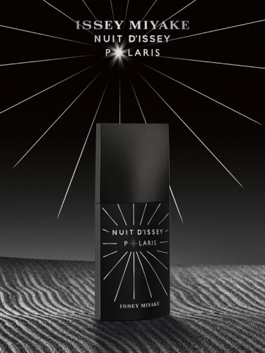 イッセイミヤケフレグランス ニュイドゥ イッセイ ポラリス オードパルファム 100mL 12,500円（税抜）