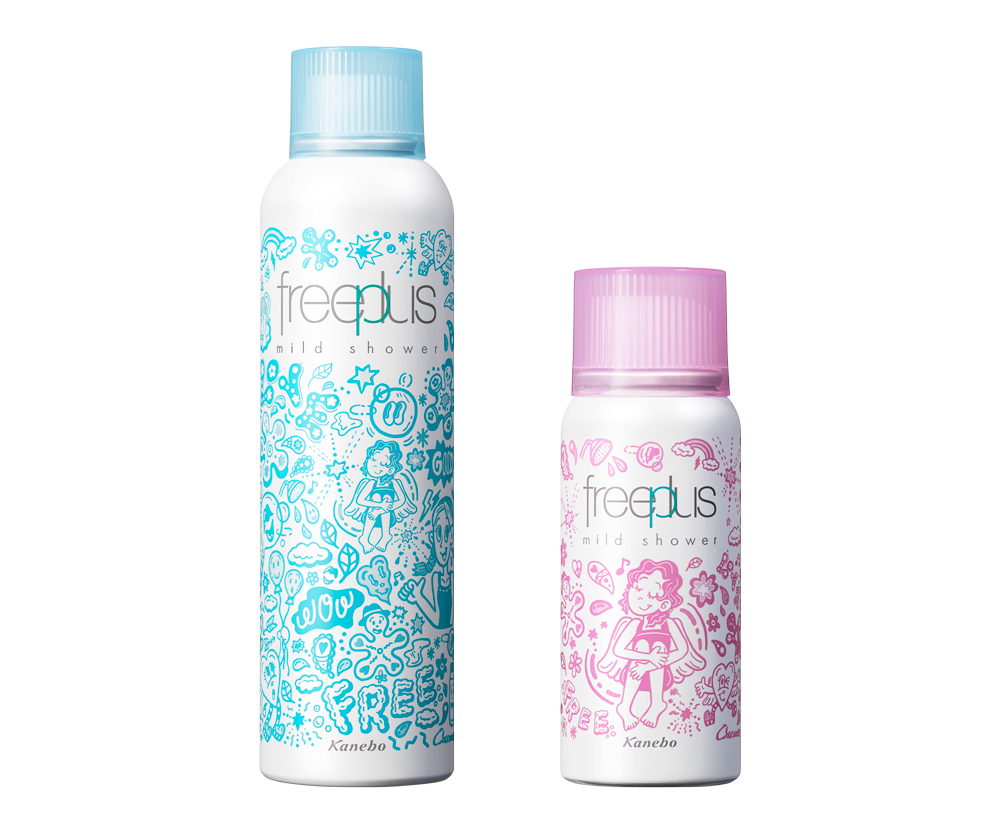 フリープラス マイルドシャワー(限定デザイン)165g  1,800円、マイルドシャワーミニ(限定デザイン)50g 700円(ともに税抜)