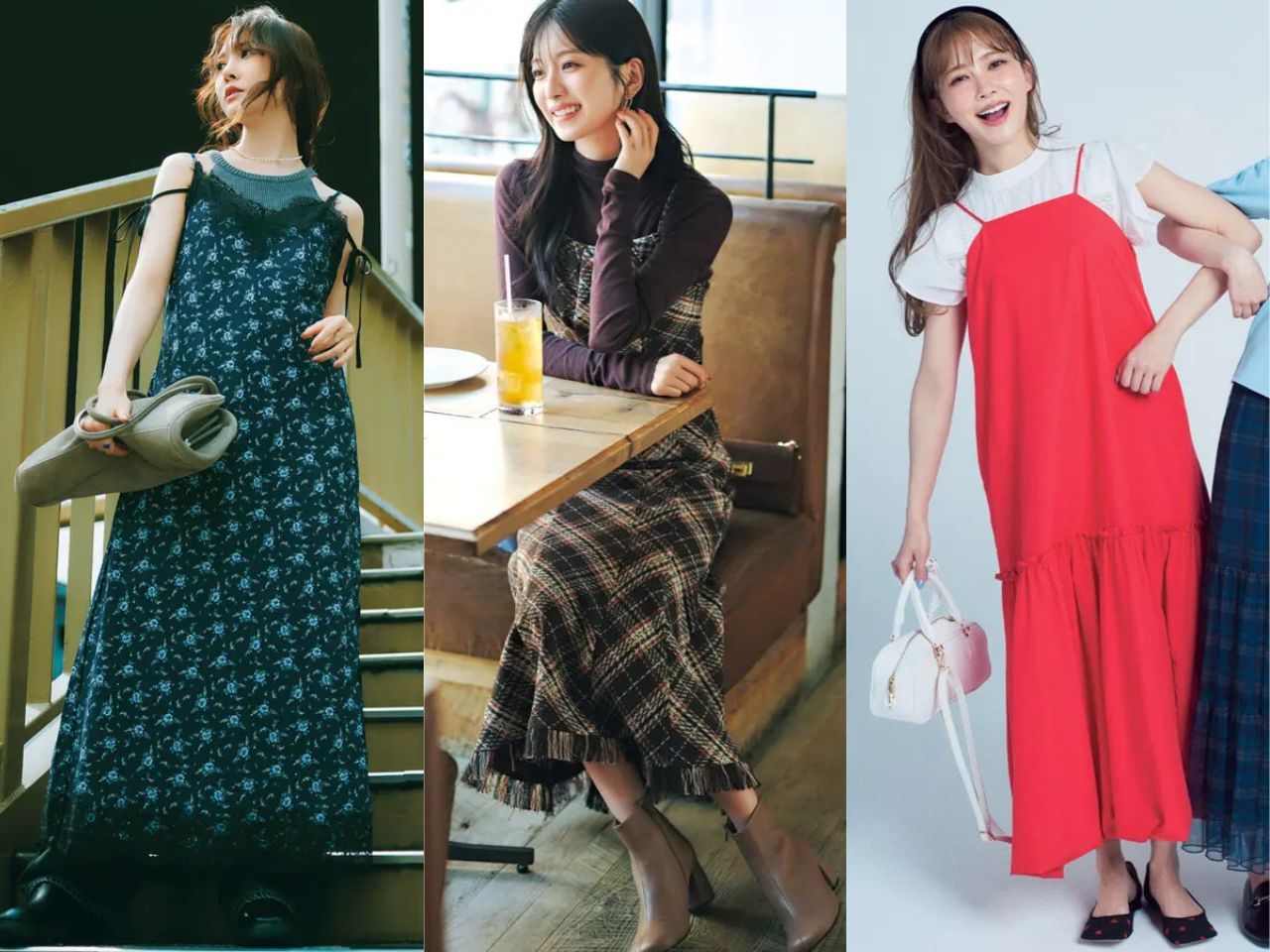 キャミワンピースコーデ