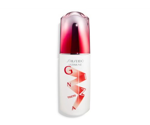SHISEIDO アルティミューン™️ パワライジング コンセントレート N リミテッドエディション 75mL 14,500円（税別）