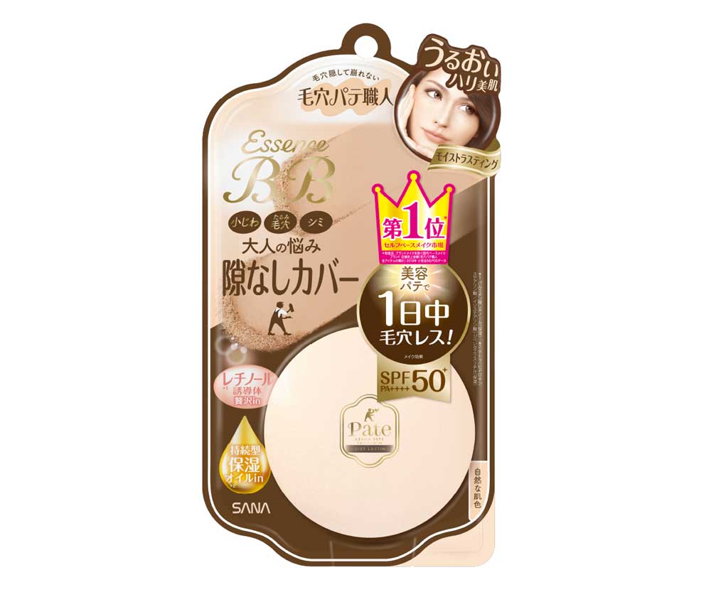 毛穴パテ職人 エッセンスBBパウダー ML (モイストラスティング) 1,400円(税抜) 01、02、03