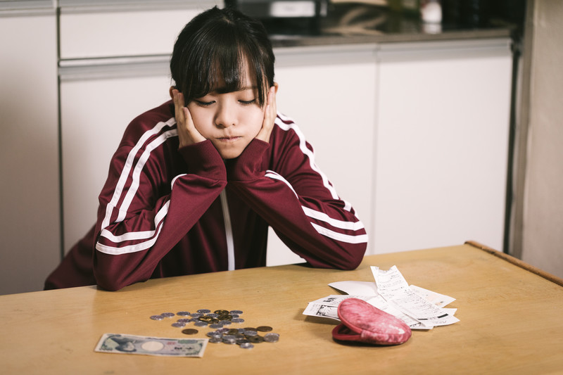貯金
