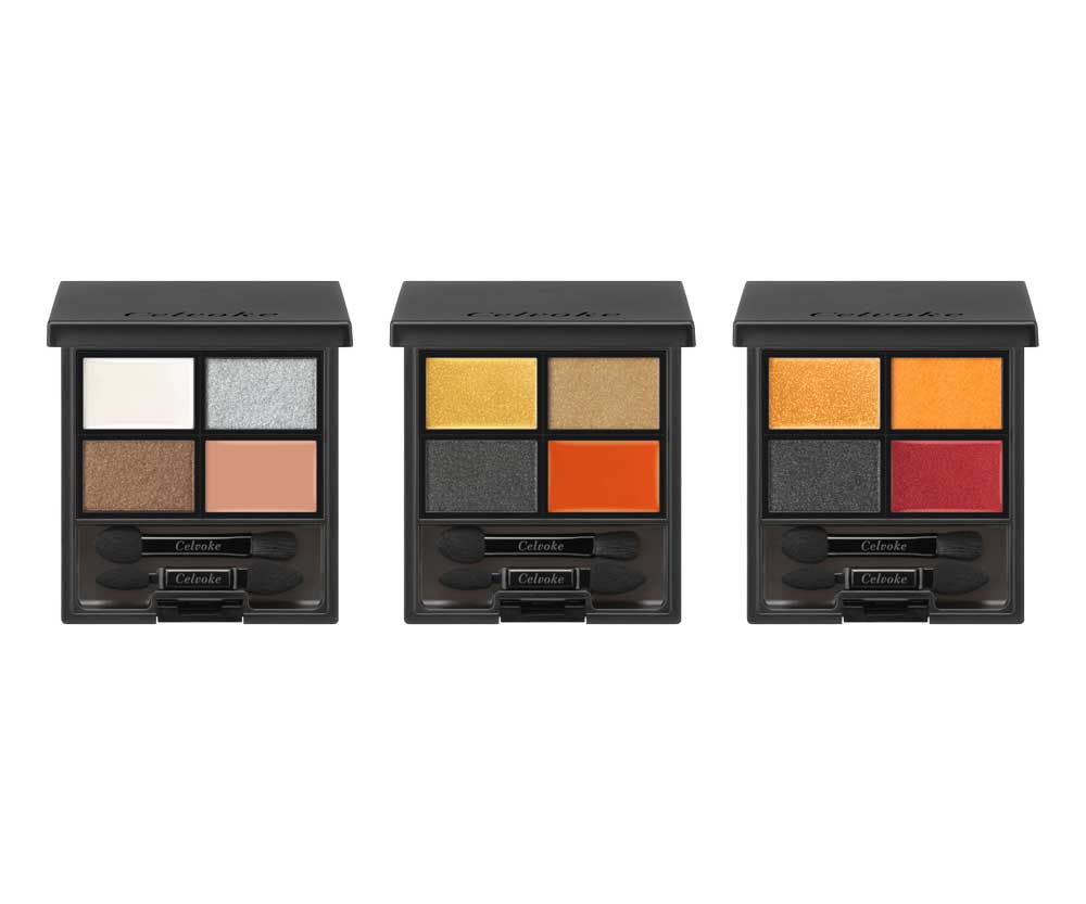 セルヴォーク ヴォランタリーベイシス アイパレット 新3種(限定1種) 各6,200円(税抜) (左から)08 ホワイトヘリテージ、09 サンディグラウンド、EX03 ムーンサウンド