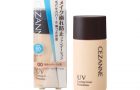 セザンヌ ラスティングカバーファンデーション SPF50+/PA+++ 全3色 680円(税抜)