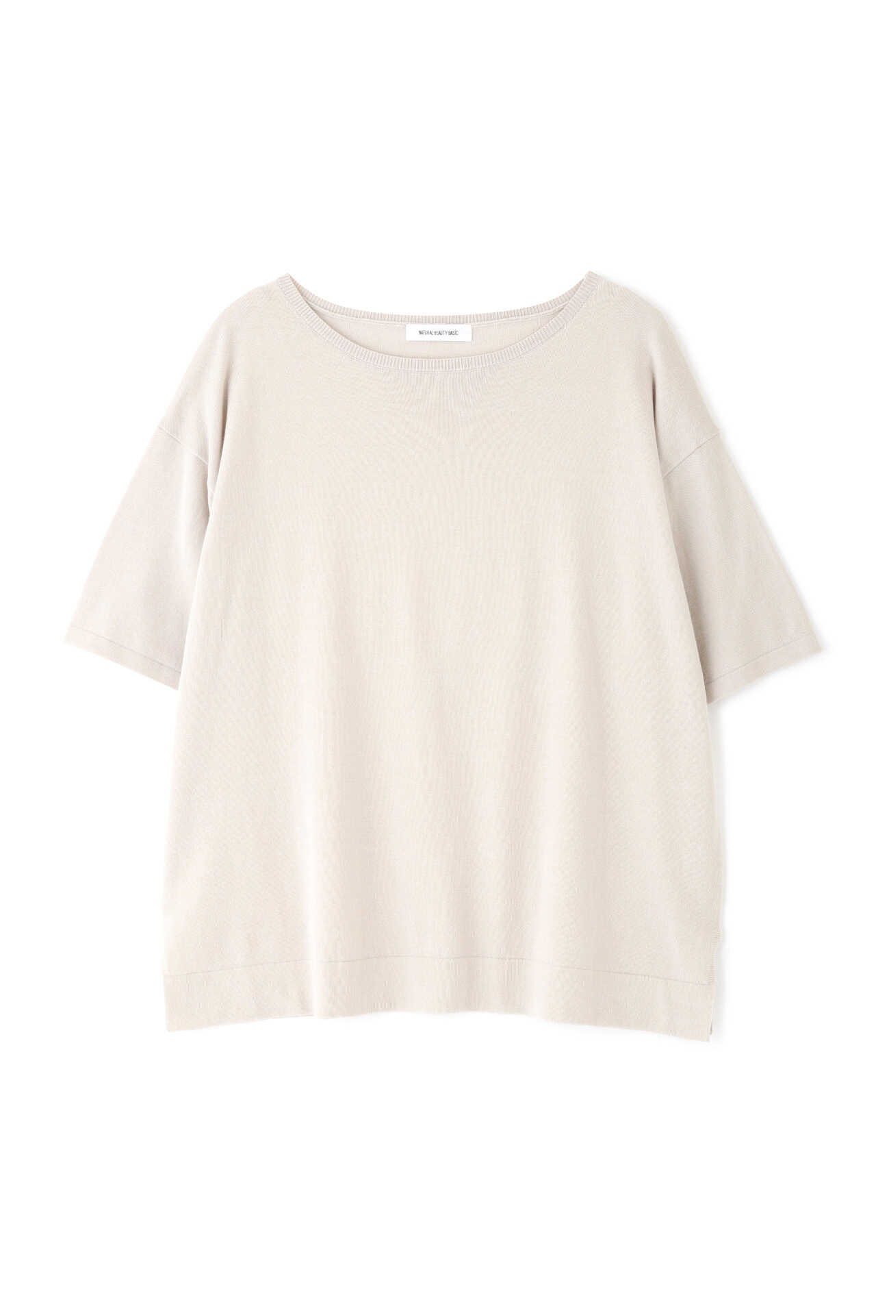 Tシャツコーデ