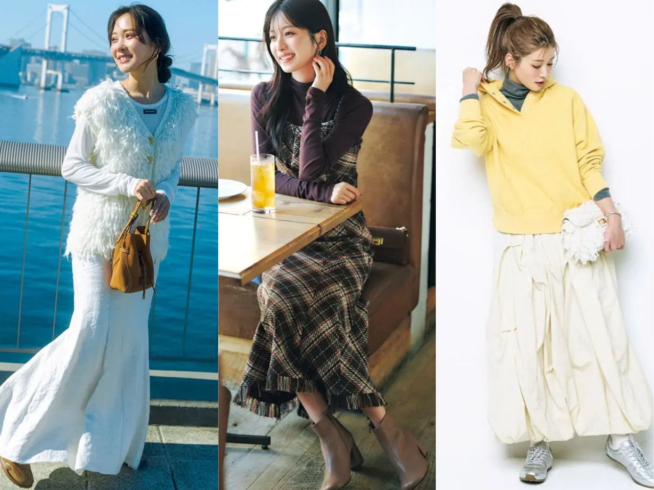 デートにおすすめな服装