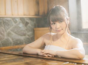 女性