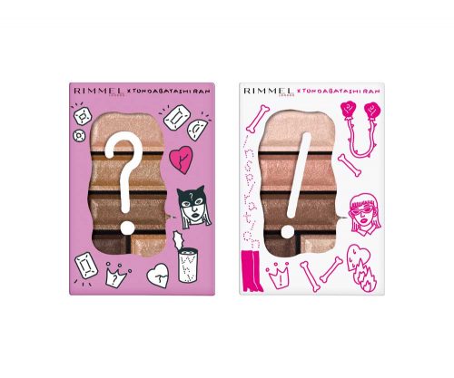RIMMEL（リンメル）／リンメル ショコラスウィート アイズ TB（各￥1,600）