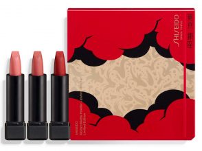 SHISEIDO(シセイドウ)/SHISEIDO モダンマット パウダーリップスティック ミニセット リミテッドエディション(¥3,000)