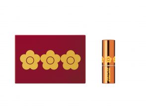MARY QUANT(マリークヮント)/インスパイアード バイ マリー メークアップ セット