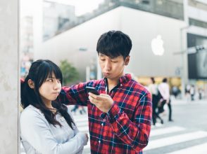 カップル