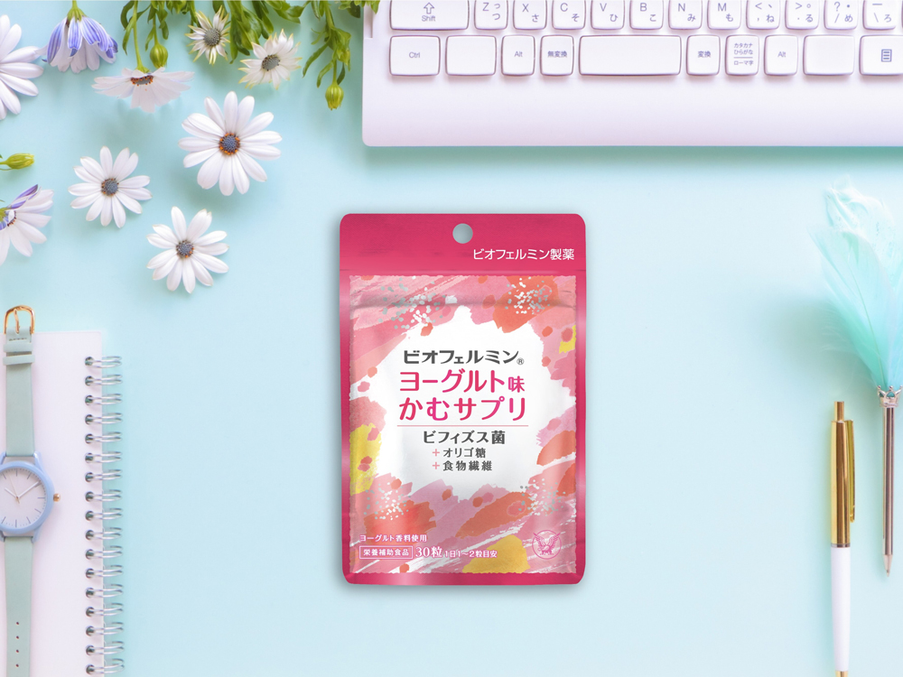 ビフィズス菌と、ミルクオリゴ糖・食物繊維が一つで摂れる！