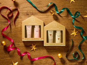 WONDER Honey(ワンダーハニー)/森のギフトセット スウィートピオニー