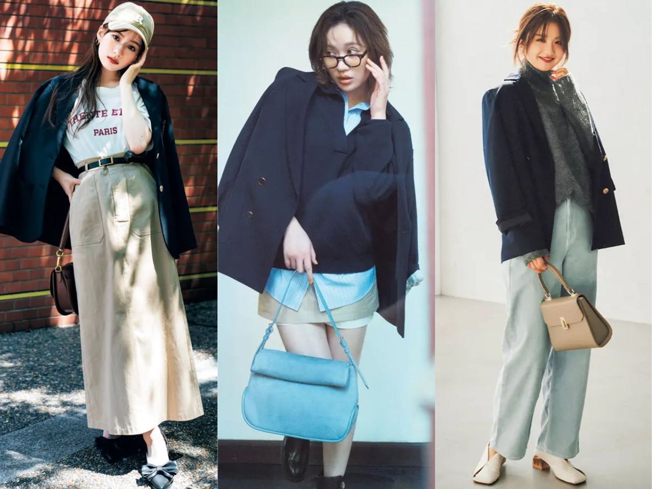 紺ブレザーのレディースコーデ