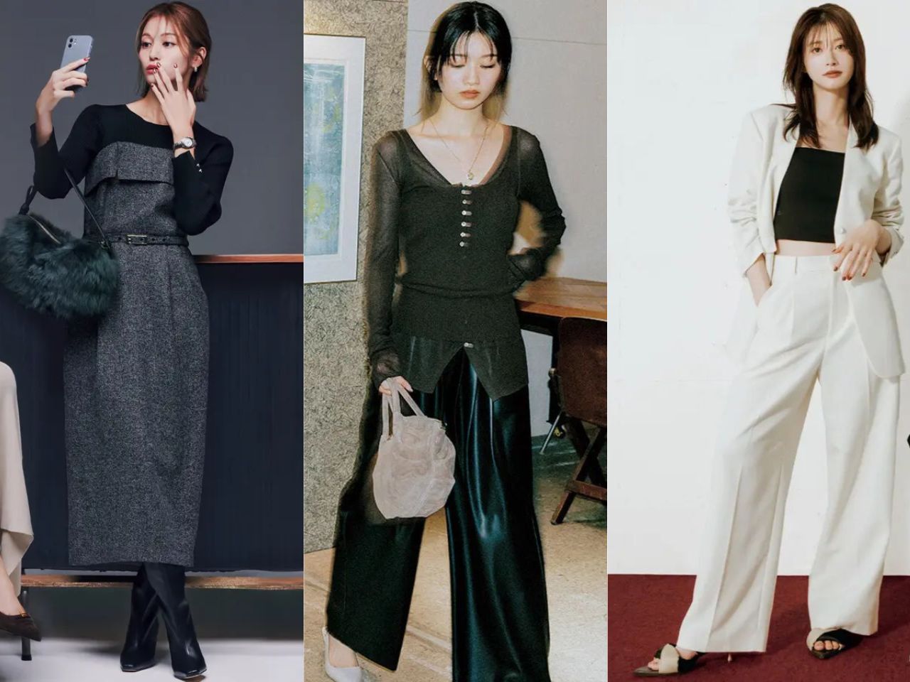 モード系ファッション