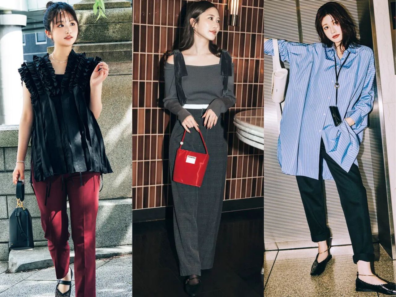 テーパードパンツコーデ