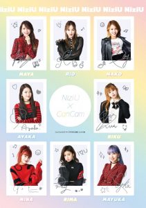NiziUステッカーを本邦初公開！｜NiziUが表紙のCanCam1月号