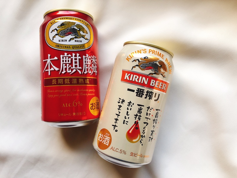 意外と知らない！「ビール・発泡酒・第3のビール」の違い、答えられ
