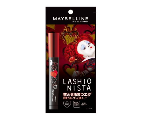 MAYBELLINE NEW YORK（メイベリン ニューヨーク）／ラッシュニスタ N A01 ブラック（￥1,200）