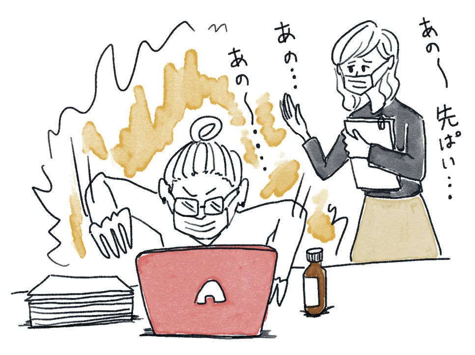 社会人の心得２