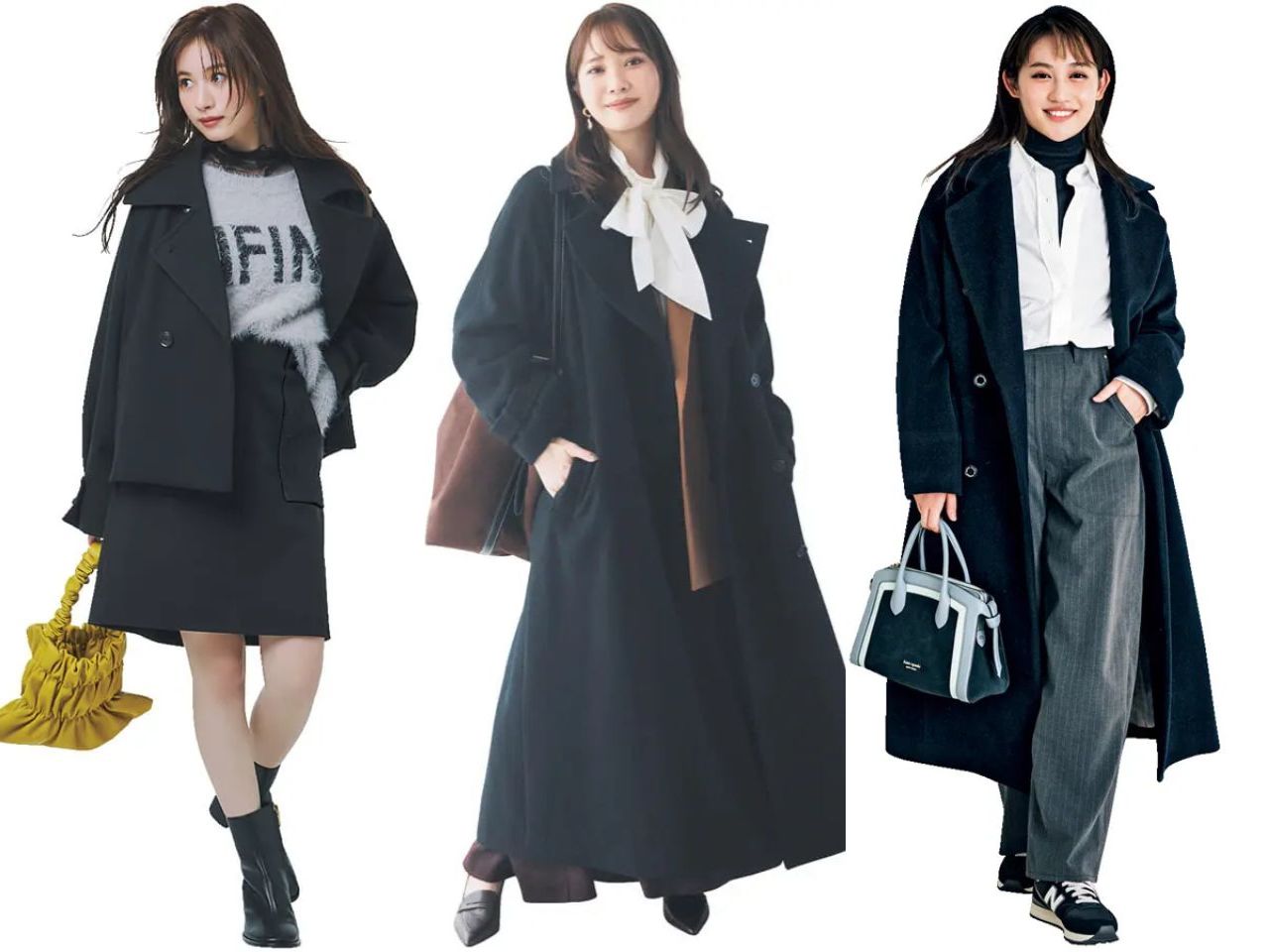 黒チェスターコートコーデ