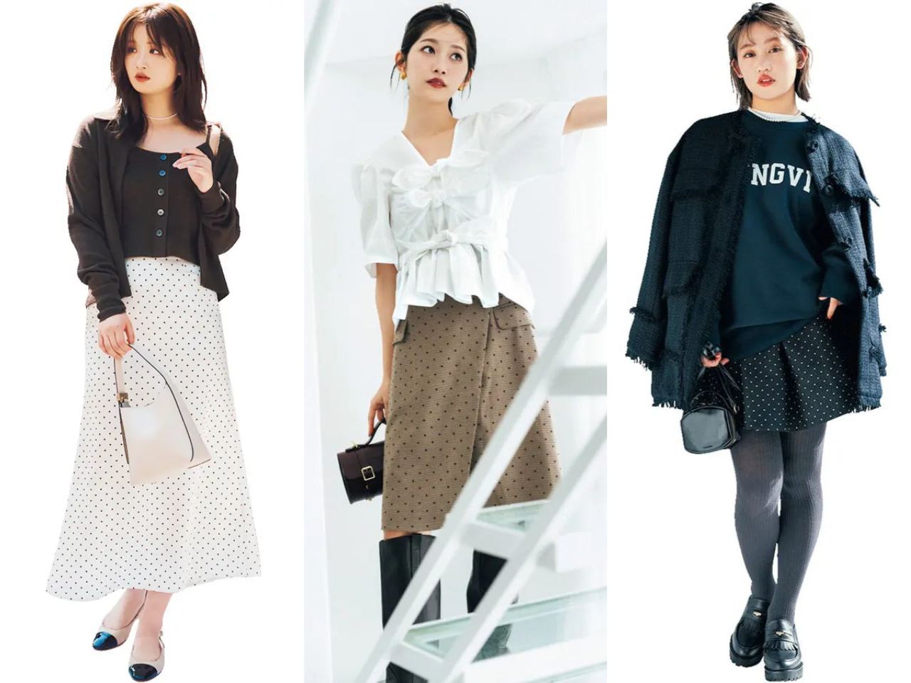 ドット柄スカートコーデ