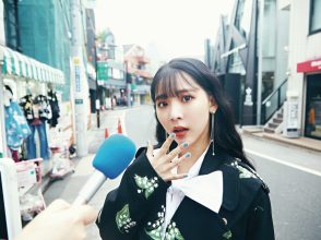 ミチさん