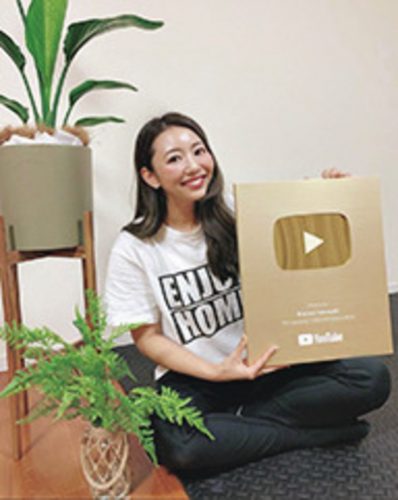 登録者数100万人突破