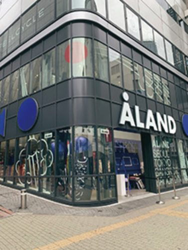 ALAND