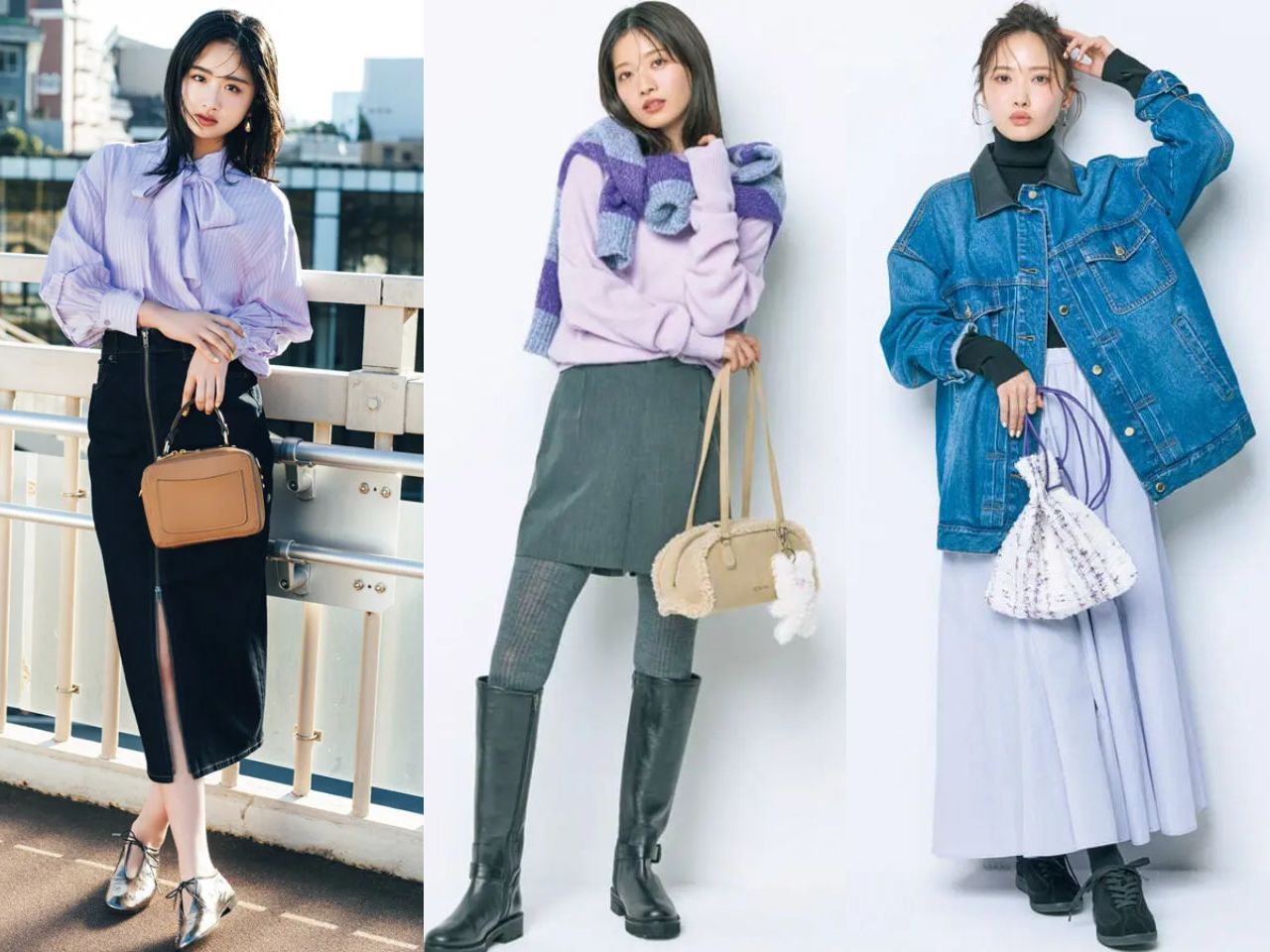 ラベンダーコーデ