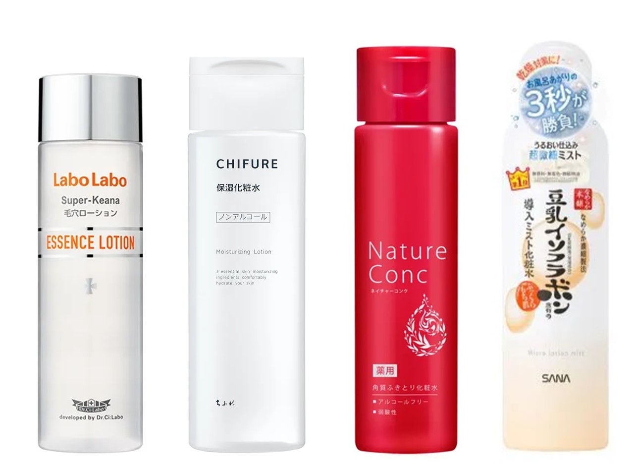 人気のプチプラ化粧水16選！安くて優秀なアイテムで肌悩みを整える