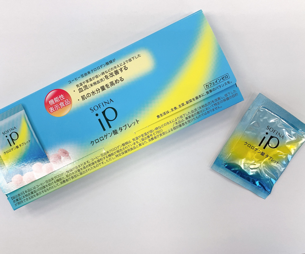 冷え性対策にも◎血流をよくしてくれるタブレット