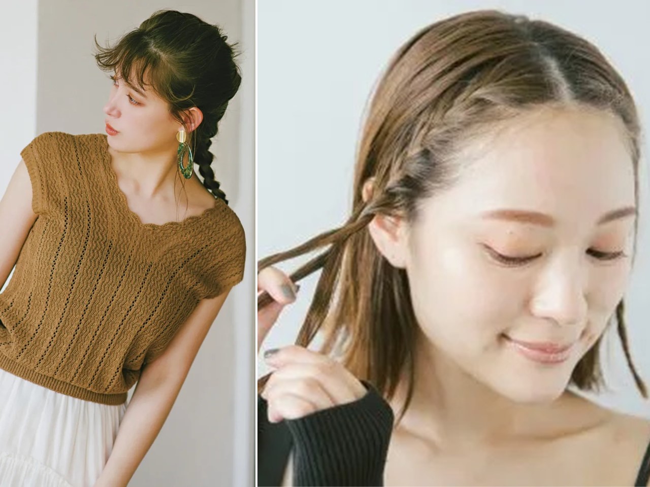 編み込みアレンジ