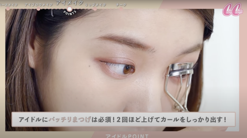 アイドル風タレ目メイク