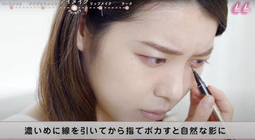 アイドル風タレ目メイク
