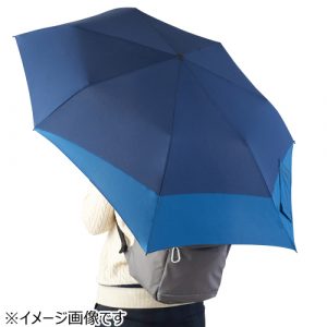 hands+ バックパックを守れる折傘 55cm