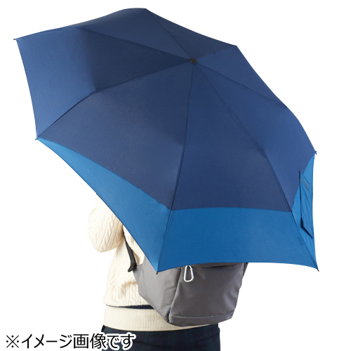 hands＋ バックパックを守れる折傘　55cm